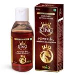 Max King Power Massage Oil (20ml) For Men